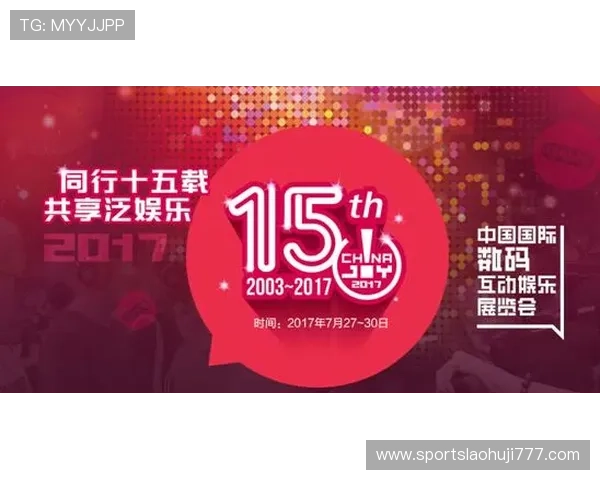 如何选择优质的AG网络老虎机平台，提升游戏体验与获胜几率
