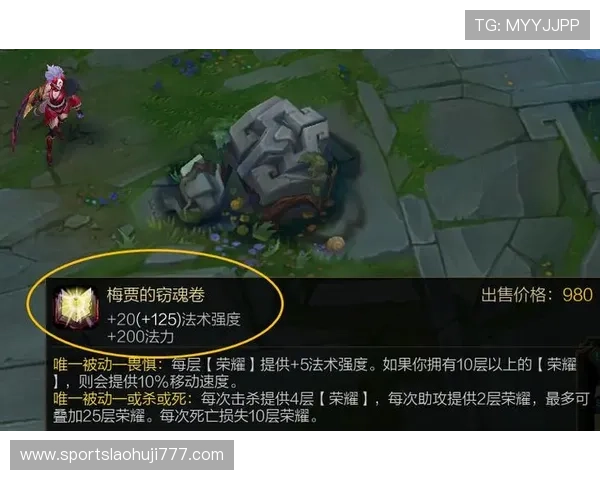 恶魔老虎机攻略指南:详细介绍游戏特色与提升胜率的实用策略