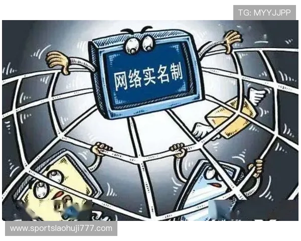 官方老虎机平台安全可靠,保障玩家资金与个人信息安全的最佳选择