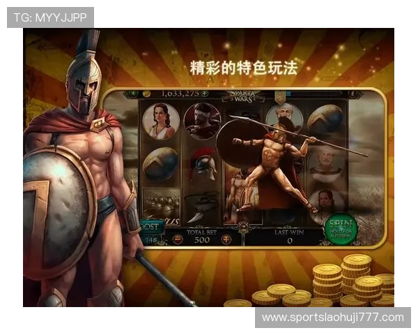 老虎机安卓版官方正版下载,保证安全无病毒的优质游戏体验