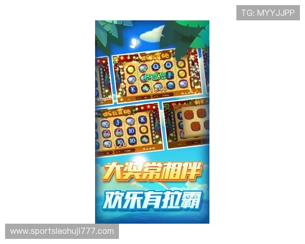 最新免费版老虎机游戏单机大全,操作简单玩法丰富,带你体验真实赌场的精彩刺激